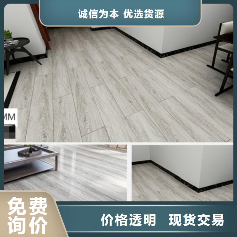 SPC石塑地板竹木纤维集成墙板用心做好每一件产品