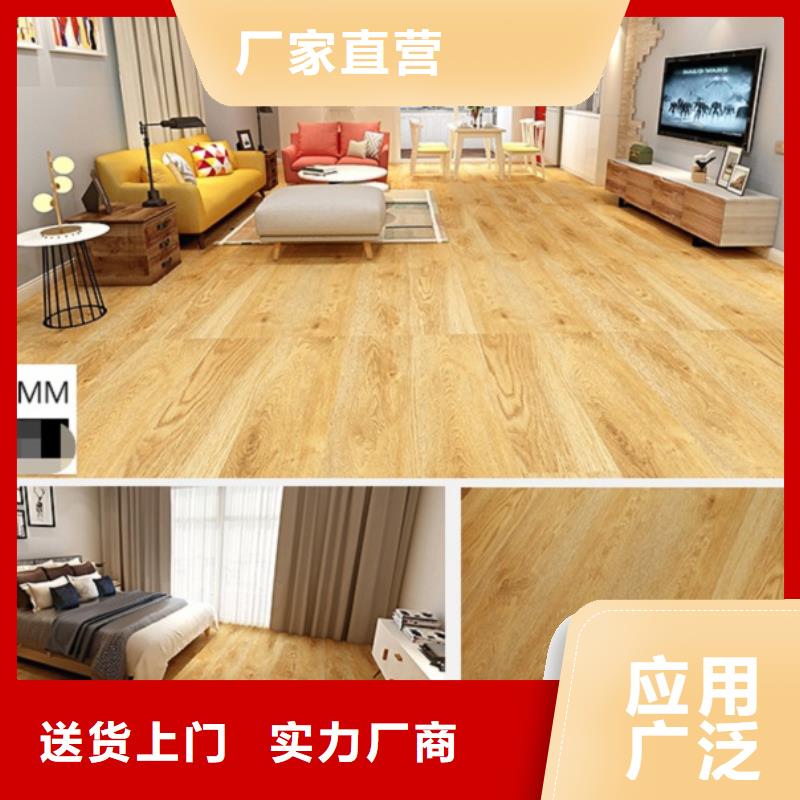 SPC石塑地板-石塑地板每一处都是匠心制作