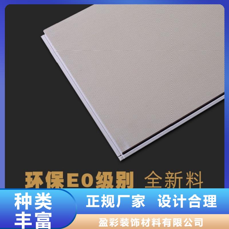 SPC石塑地板-SPC地板用心做好每一件产品