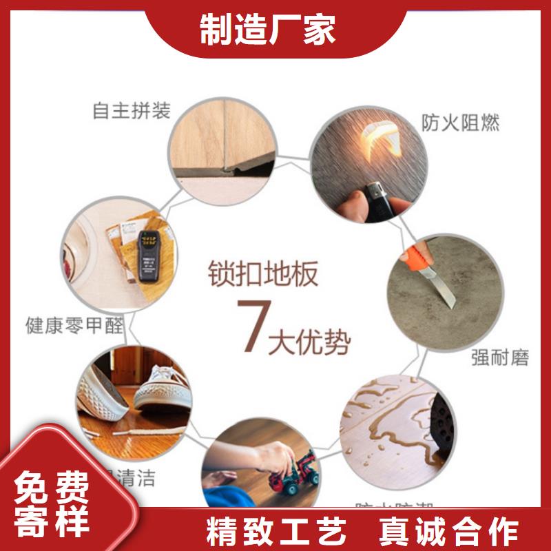 SPC石塑地板竹炭供挤木饰面优质货源