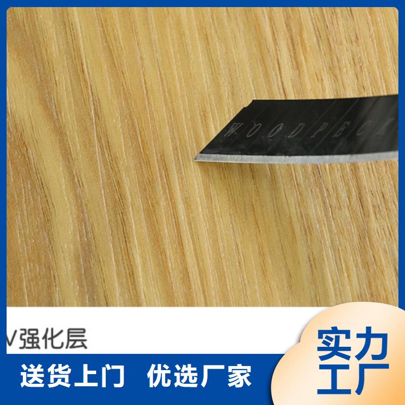 【 SPC石塑地板生态木长城板库存充足】 润之森生态木业(濮阳市分公司)