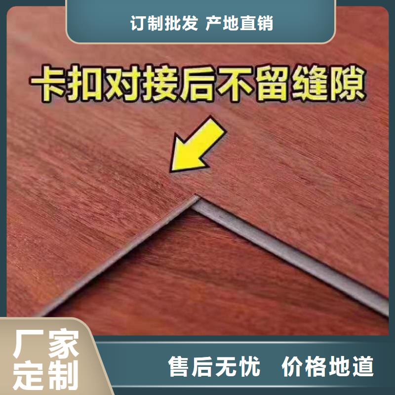 SPC石塑地板护墙板拥有核心技术优势