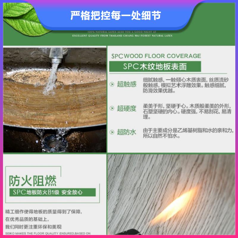 SPC石塑地板,吸音板口碑好实力强