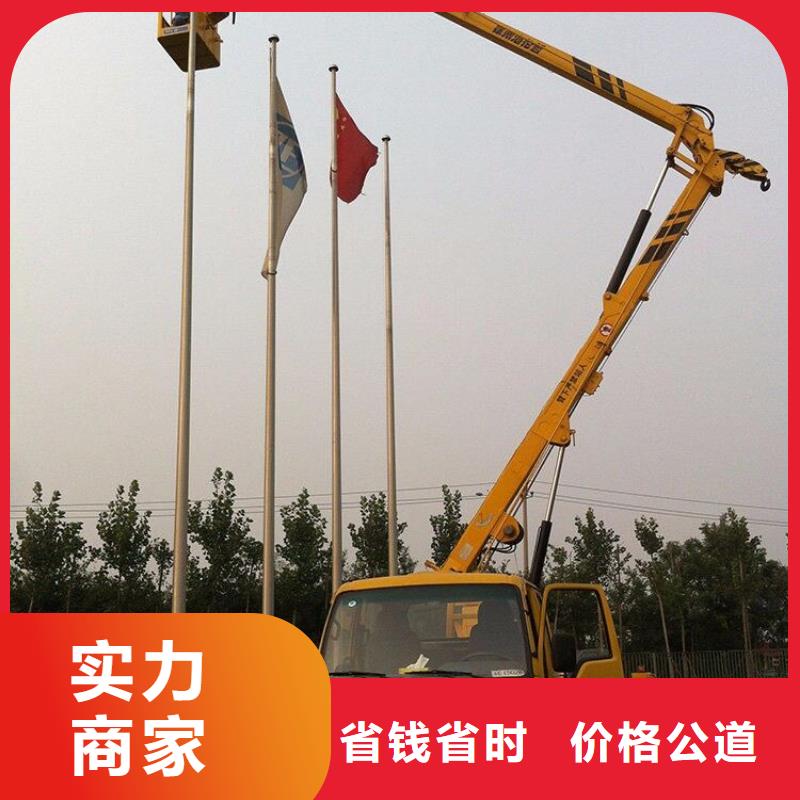 24小时为您服务【高空作业车租赁】 吊车出租解决方案本地咨询