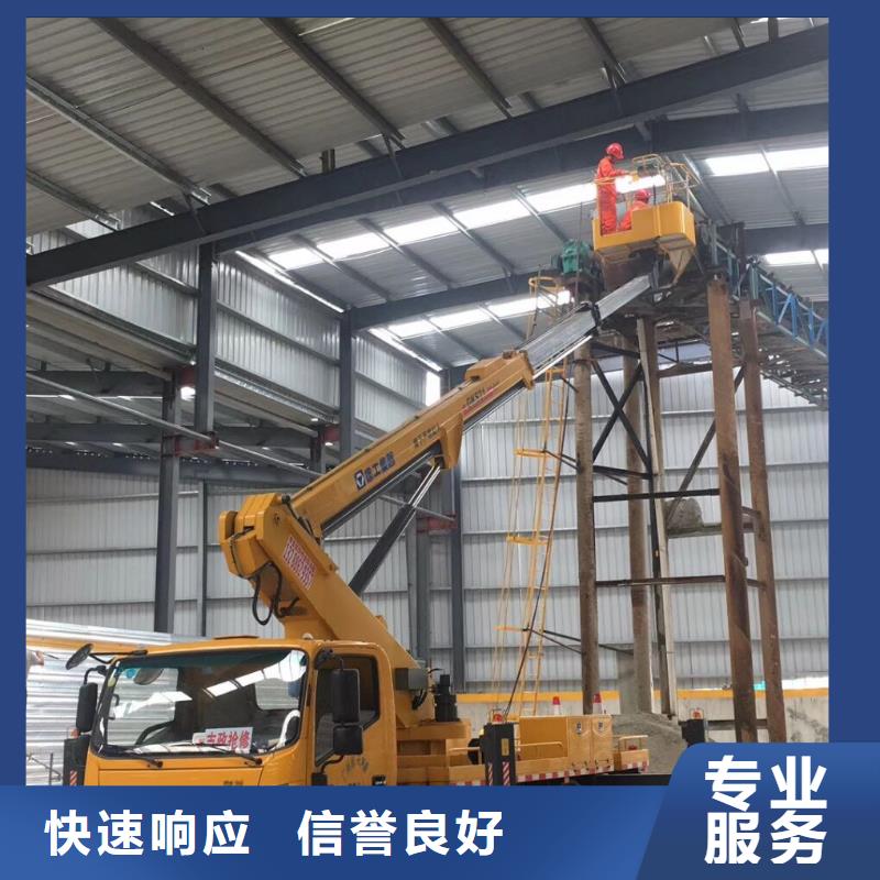 【高空作业车租赁】,高空作业车出租口碑商家-叶工机械设备租赁(丽水市分公司)