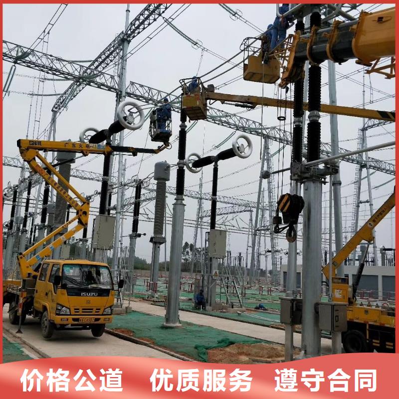 【高空作业车租赁】 吊车出租解决方案叶工曲臂车出租