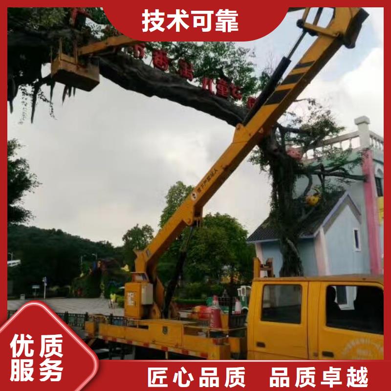 【诚信放心 高空作业车租赁吊篮车出租诚信放心】_叶工机械设备租赁有限公司