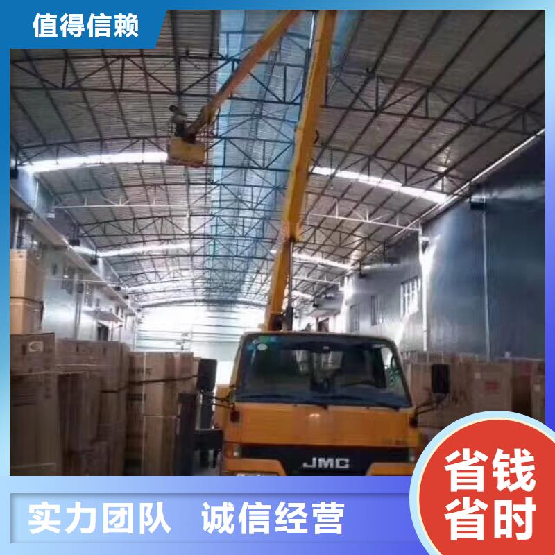 24小时为您服务【高空作业车租赁】 吊车出租解决方案本地咨询