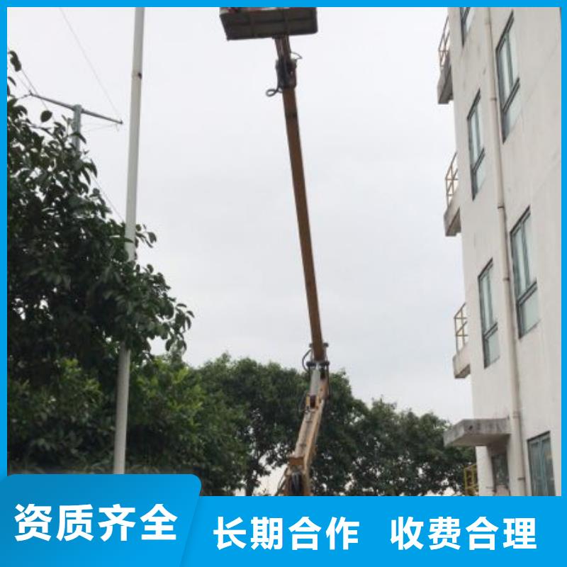 【高空作业车租赁】,高空作业车出租口碑商家-叶工机械设备租赁(丽水市分公司)