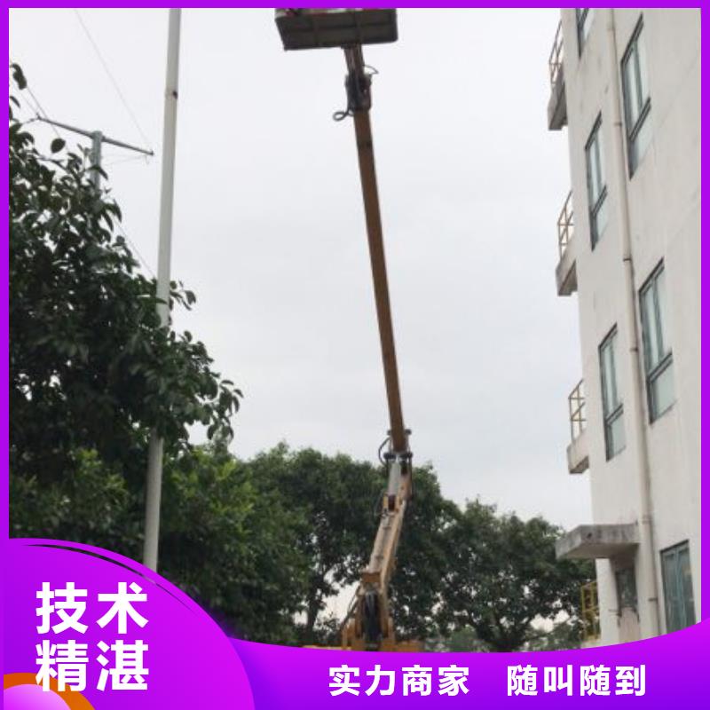 【诚信放心 高空作业车租赁吊篮车出租诚信放心】_叶工机械设备租赁有限公司