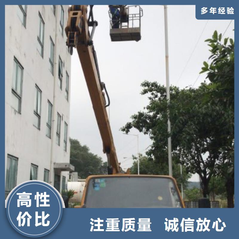 24小时为您服务【高空作业车租赁】 吊车出租解决方案本地咨询