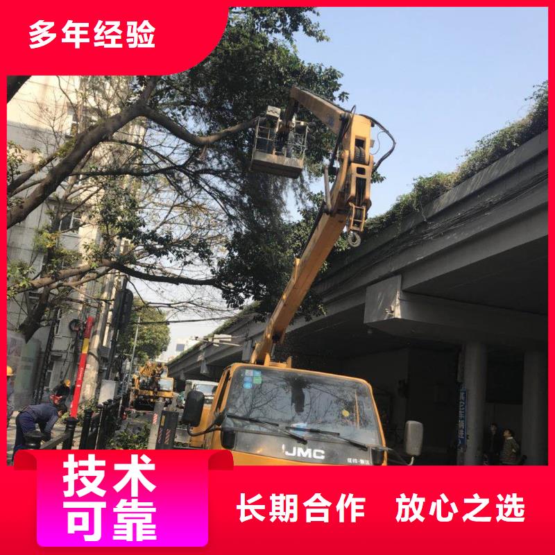 【诚信放心 高空作业车租赁吊篮车出租诚信放心】_叶工机械设备租赁有限公司