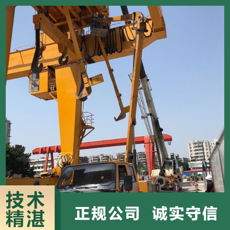 24小时为您服务【高空作业车租赁】 吊车出租解决方案本地咨询