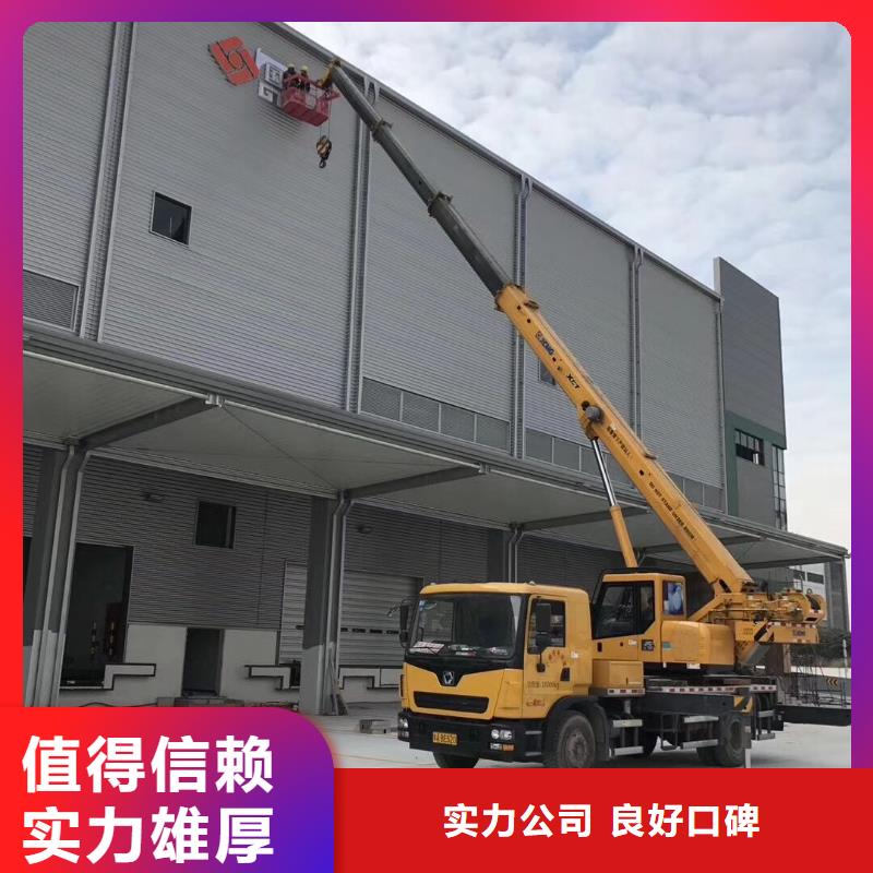 【高空作业车租赁】,高空作业车出租口碑商家-叶工机械设备租赁(丽水市分公司)