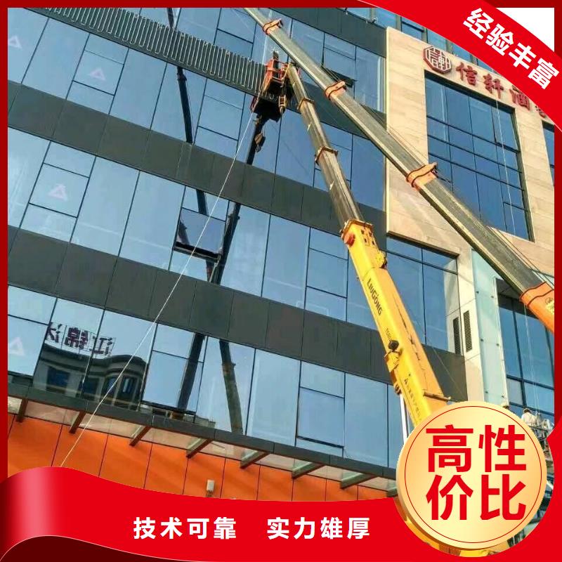 【高空作业车租赁】,高空作业车出租口碑商家-叶工机械设备租赁(丽水市分公司)