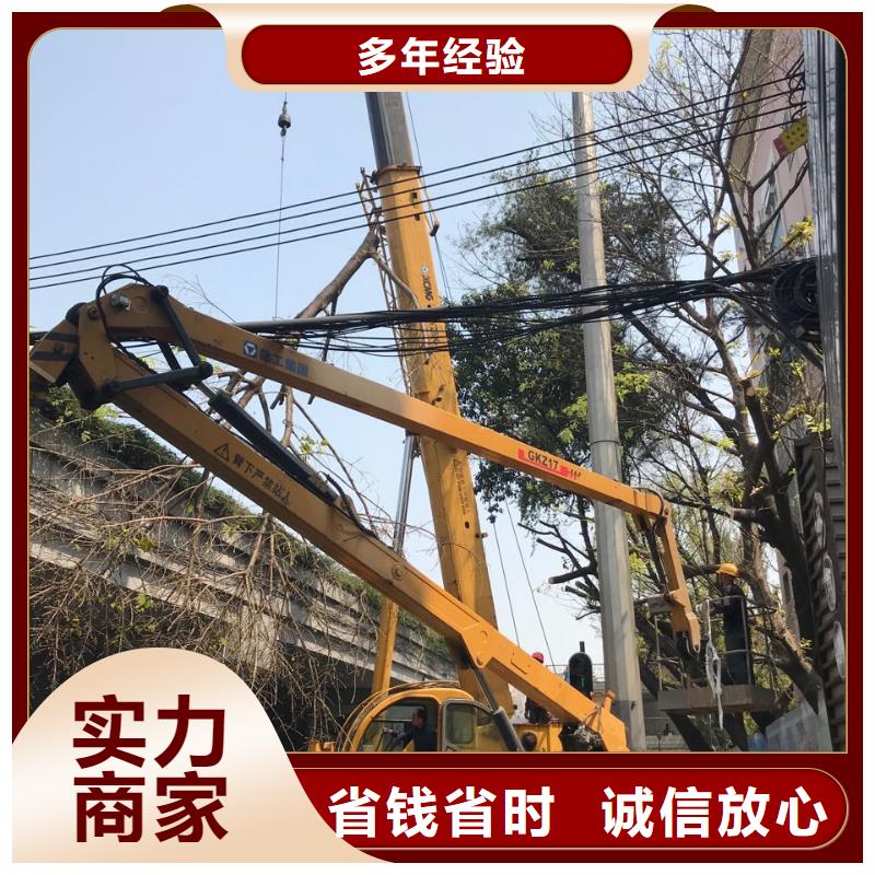 24小时为您服务【高空作业车租赁】 吊车出租解决方案本地咨询
