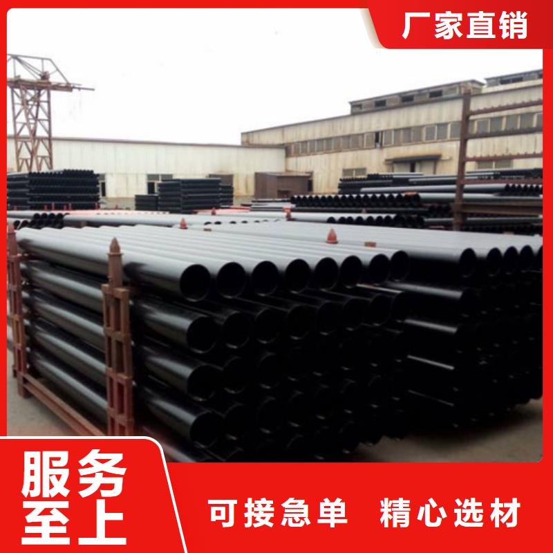 德成鑫【好品质经得住考验 球墨铸铁管,不锈钢板 您身边的厂家】、产地采购-《本地》厂家