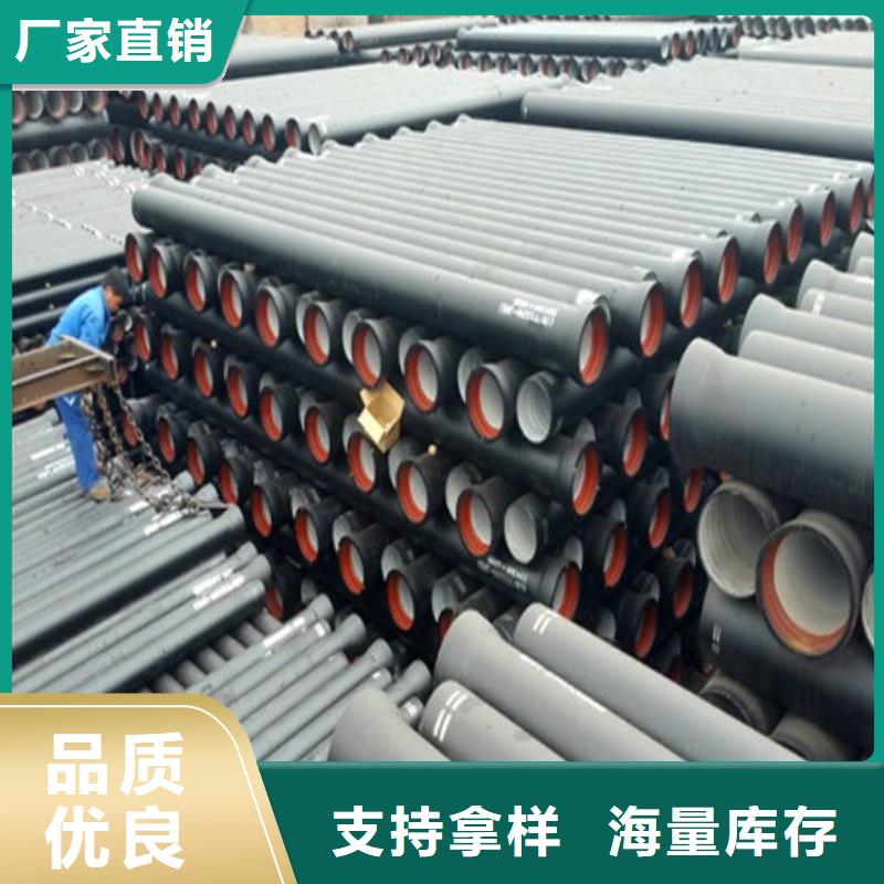 制造商【 球墨铸铁管球墨铸铁篦子层层质检】