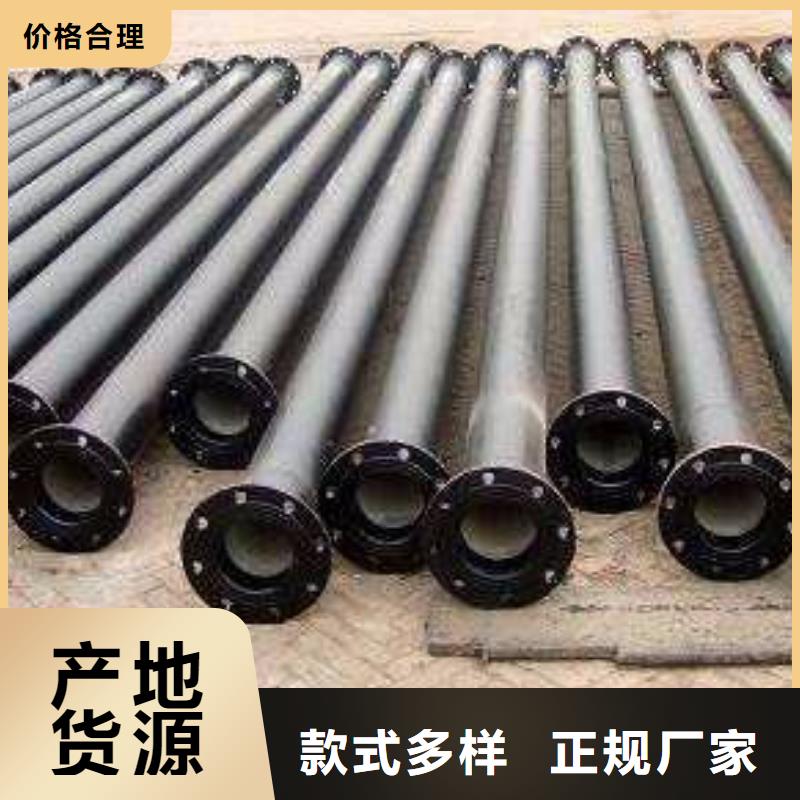 【 球墨铸铁管,不锈钢板 您身边的厂家】-服务范围包括云溪|岳阳楼|郴州|益阳|常德|娄底|株洲|张家界|湘西等