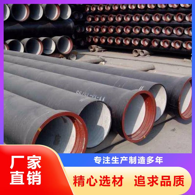 制造商【 球墨铸铁管球墨铸铁篦子层层质检】