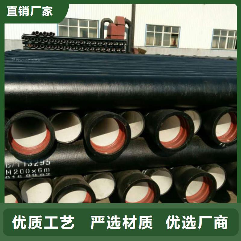 球墨铸铁管,【不锈钢板 】品质优良|海门|启东|无锡|泰州|连云港|南京|镇江品牌