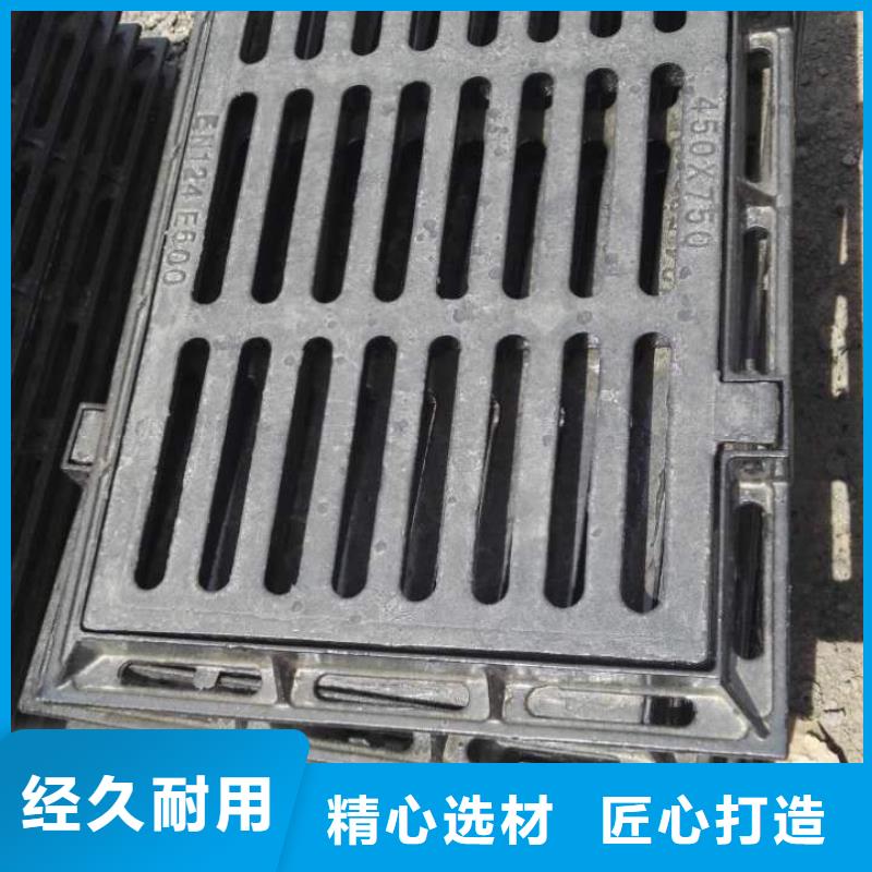 一站式供应 【海量现货 球墨铸铁_球墨铸铁井盖源头厂家供应】电话号码