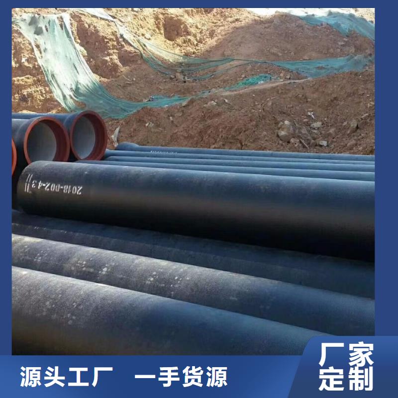 【 球墨铸铁 球墨铸铁井盖质量无忧】-德成鑫金属制品(吕梁市分公司)