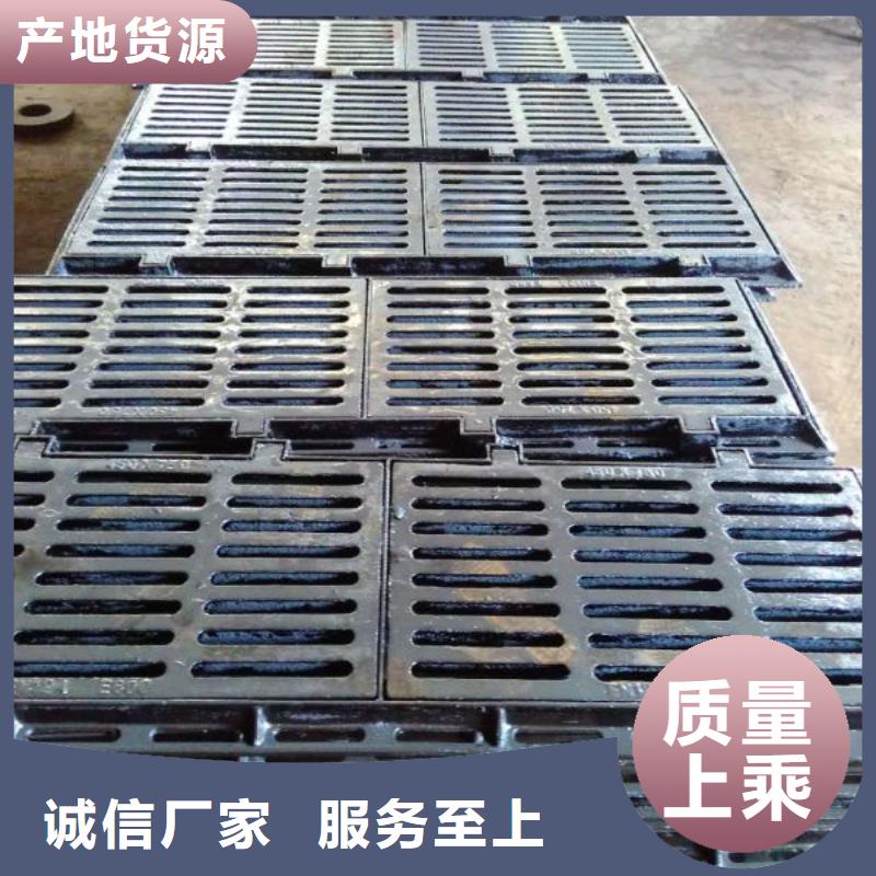 【 球墨铸铁_球墨铸铁井盖源头厂家供应】-德成鑫金属制品(宜宾市分公司)