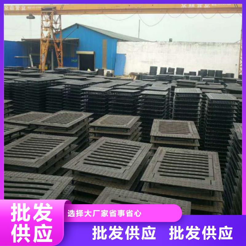 【球墨铸铁】 不锈钢管产品优势特点|-德成鑫金属制品(桂林市分公司)