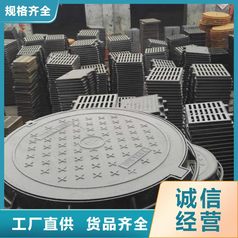 【球墨铸铁】 不锈钢管产品优势特点|-德成鑫金属制品(桂林市分公司)