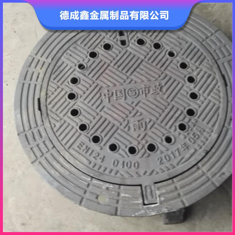【球墨铸铁】 不锈钢管产品优势特点|-德成鑫金属制品(桂林市分公司)