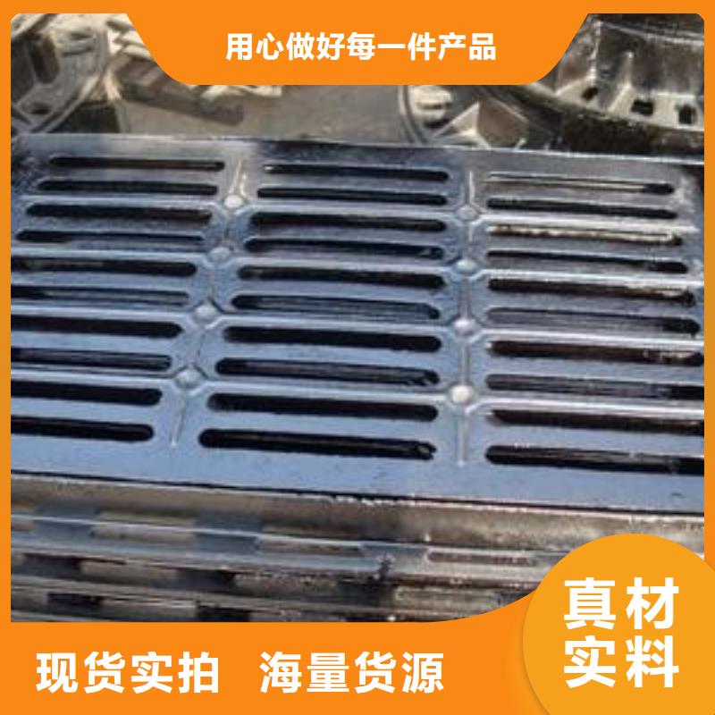 【 球墨铸铁_球墨铸铁井盖源头厂家供应】-德成鑫金属制品(宜宾市分公司)