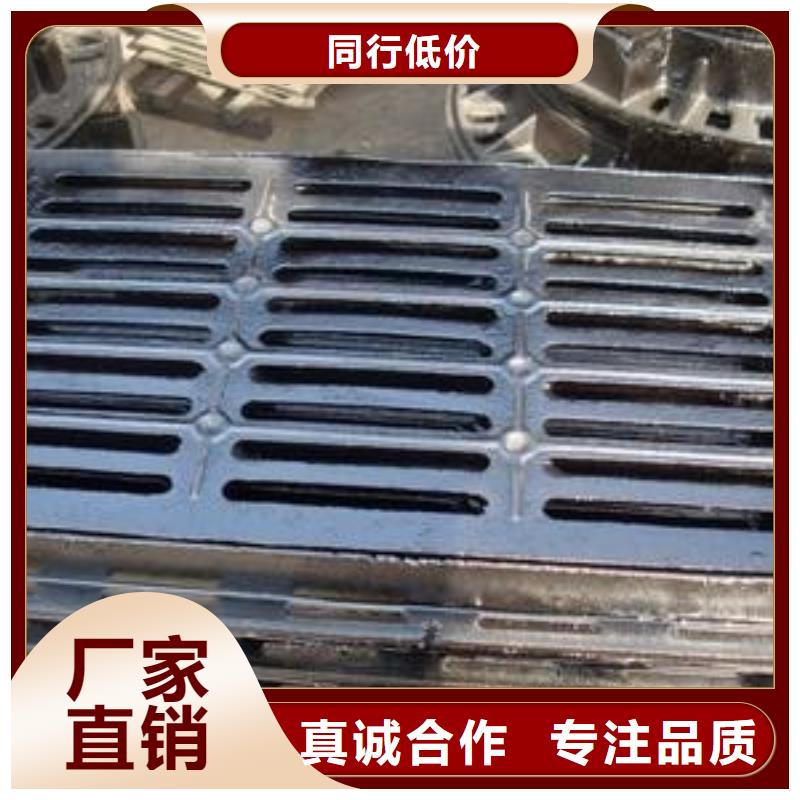【 球墨铸铁 球墨铸铁井盖质量无忧】-德成鑫金属制品(吕梁市分公司)