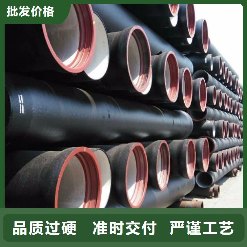 【 球墨铸铁 球墨铸铁井盖质量无忧】-德成鑫金属制品(吕梁市分公司)