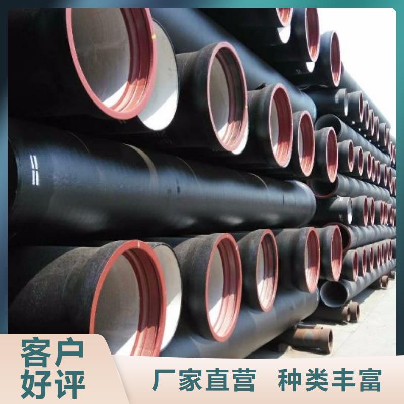 【球墨铸铁】 不锈钢管产品优势特点|-德成鑫金属制品(桂林市分公司)