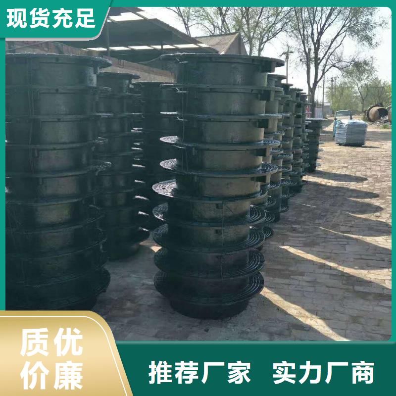 【 球墨铸铁_球墨铸铁井盖源头厂家供应】-德成鑫金属制品(宜宾市分公司)