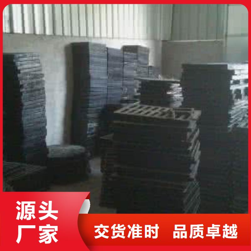 【 球墨铸铁_球墨铸铁井盖源头厂家供应】-德成鑫金属制品(宜宾市分公司)