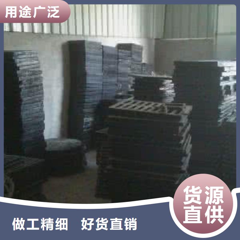 一站式供应 【海量现货 球墨铸铁_球墨铸铁井盖源头厂家供应】电话号码