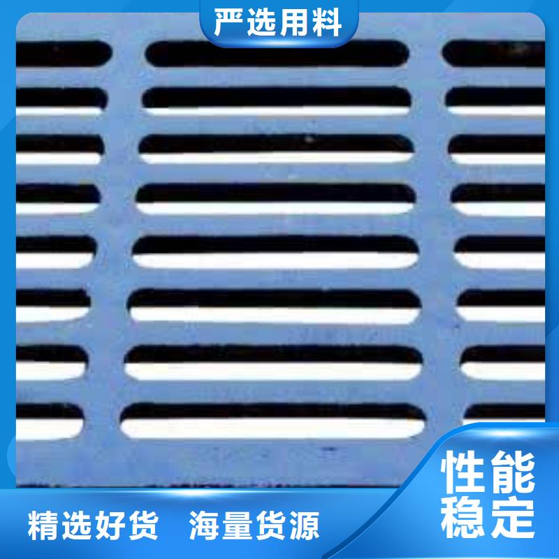 【球墨铸铁】 不锈钢管产品优势特点|-德成鑫金属制品(桂林市分公司)