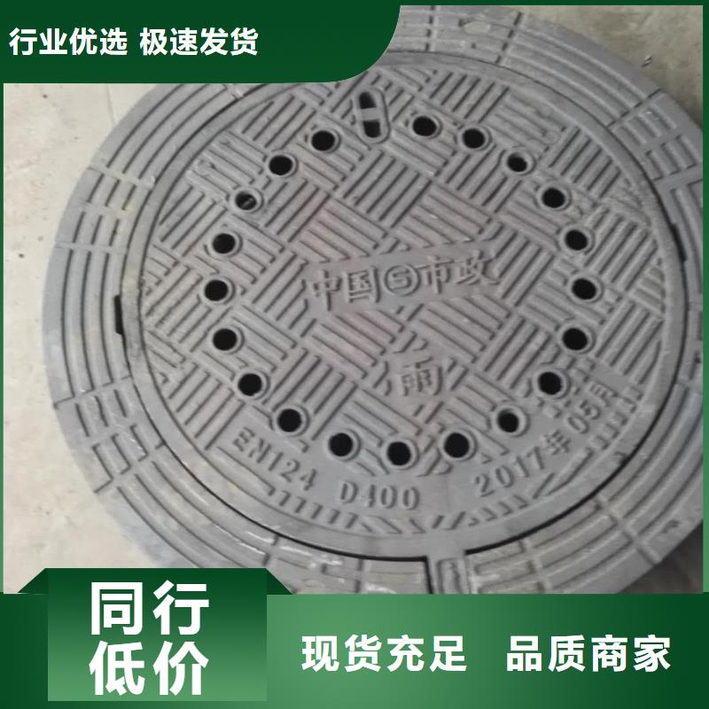 【球墨铸铁】 不锈钢管产品优势特点|-德成鑫金属制品(桂林市分公司)