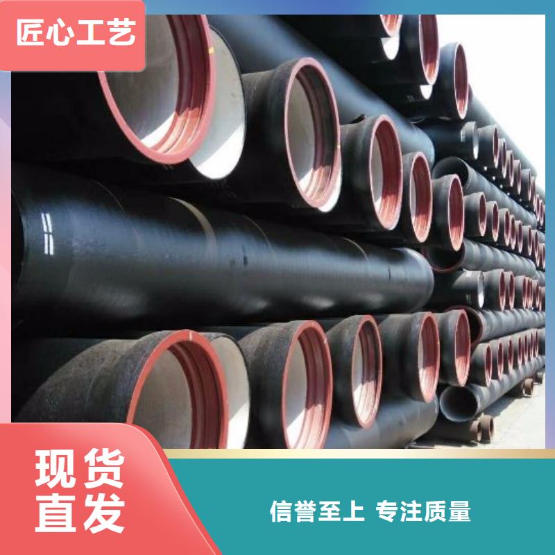 【 球墨铸铁 球墨铸铁井盖质量无忧】-德成鑫金属制品(吕梁市分公司)