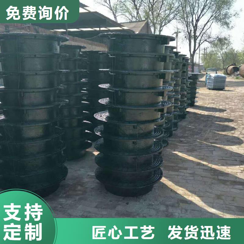 【球墨铸铁】 不锈钢管产品优势特点|-德成鑫金属制品(桂林市分公司)