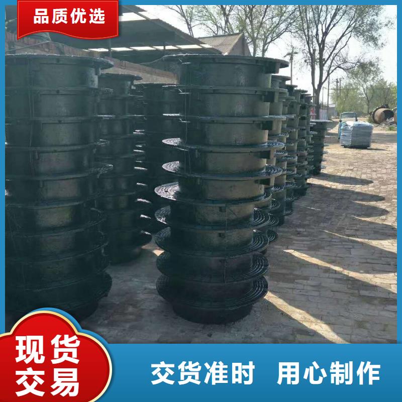 【 球墨铸铁_球墨铸铁井盖源头厂家供应】-德成鑫金属制品(宜宾市分公司)