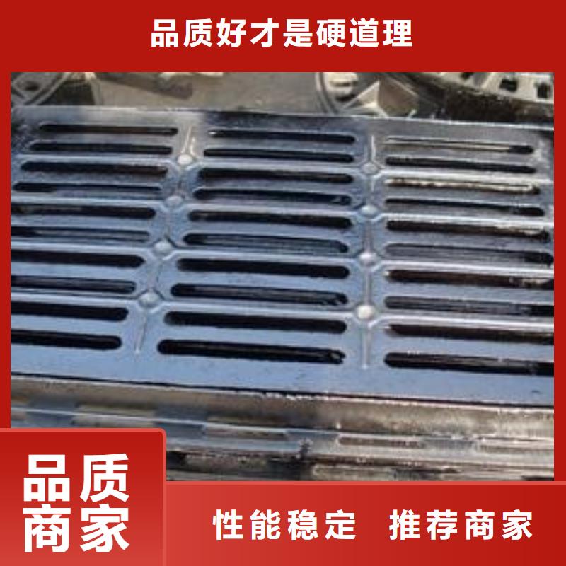 一站式供应 【海量现货 球墨铸铁_球墨铸铁井盖源头厂家供应】电话号码