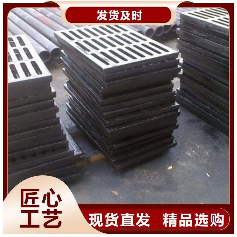 【球墨铸铁】 不锈钢管产品优势特点|-德成鑫金属制品(桂林市分公司)