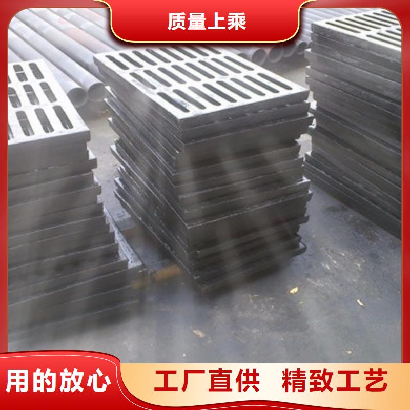 【 球墨铸铁 球墨铸铁井盖质量无忧】-德成鑫金属制品(吕梁市分公司)