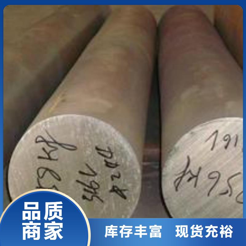 通过检测德成鑫【严选好货 不锈钢板-不锈钢管好品质售后无忧】