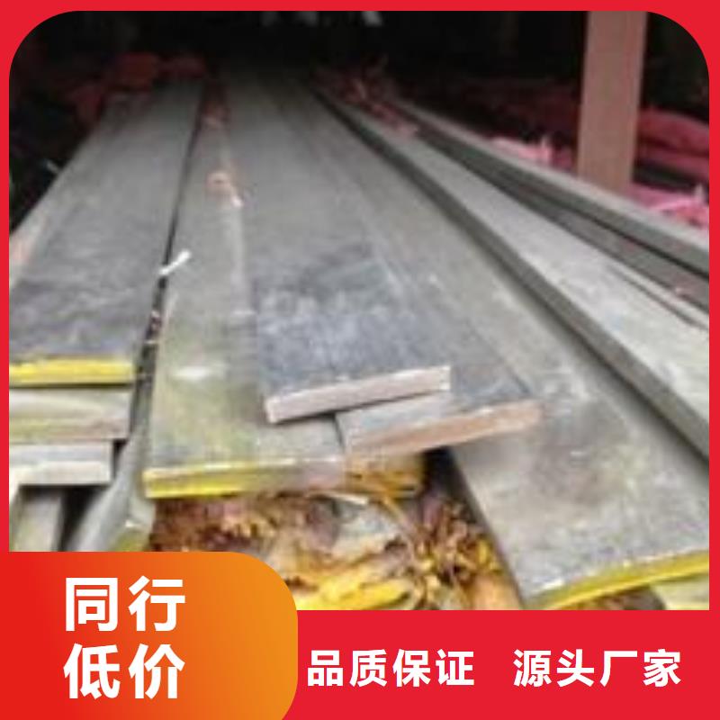 【 不锈钢板-不锈钢管好品质售后无忧】_德成鑫金属制品(鄂州市分公司)