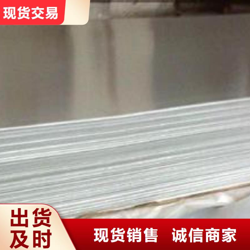 不锈钢板【球墨铸铁篦子】严格把控每一处细节覆盖范围含|京山|沙洋|恩施|十堰|鄂州|黄冈
