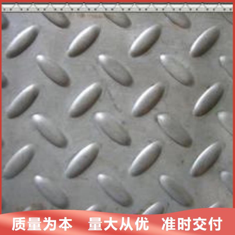 不锈钢板【球墨铸铁篦子】严格把控每一处细节覆盖范围含|京山|沙洋|恩施|十堰|鄂州|黄冈